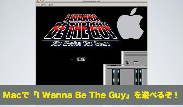 i wanna be the guy download mac